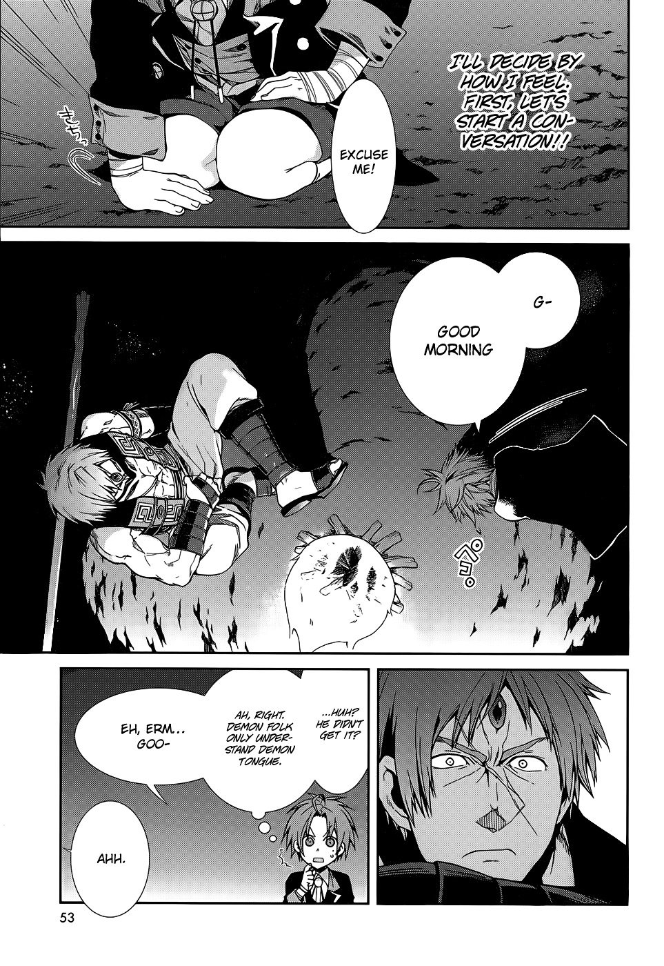 Jobless Reincarnation, Chapter 18 image 05